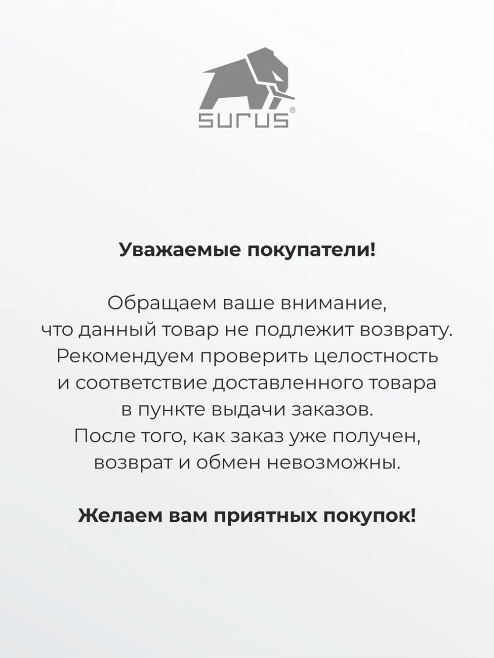 Гидрошорты спортивные для плавания пляжные