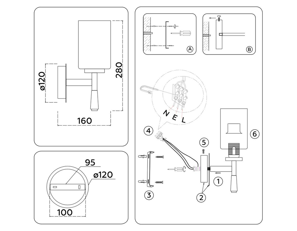 Бра Ambrella Light High Light Modern LH56265