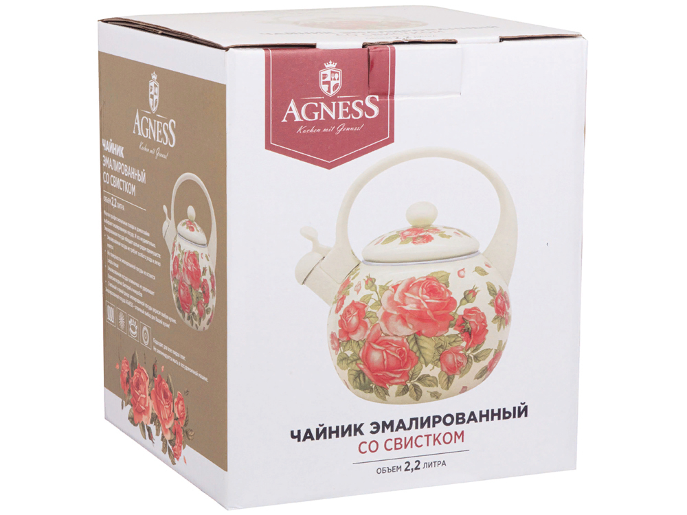 Чайник 2,2л со свистком "Корейская роза" индукция