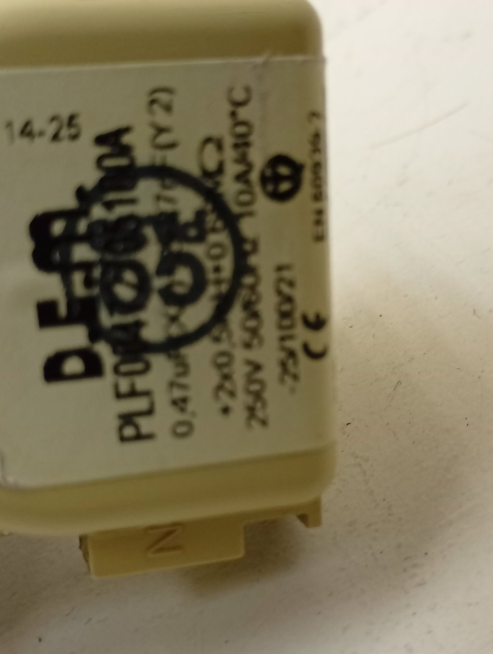 WMUF5050 кт42 Сетевой фильтр стиральной машины Hotpoint-Ariston б/у