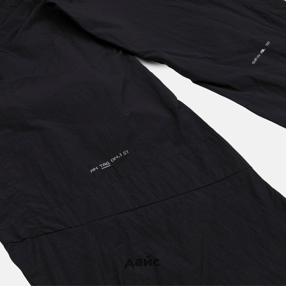 Брюки мужские Krakatau Vanth Cargo