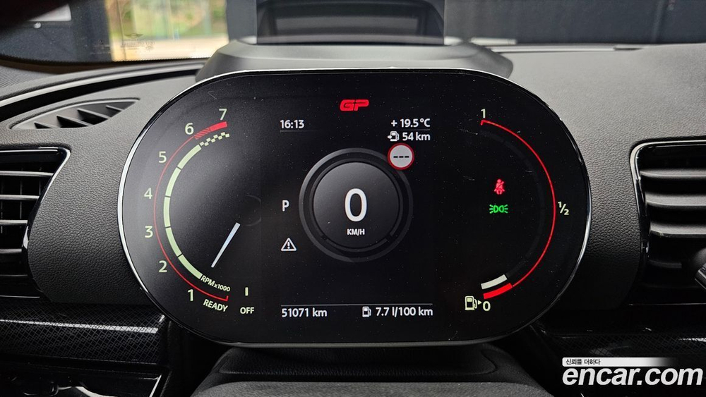 Mini Cooper S Clubman JCW (12.2020)