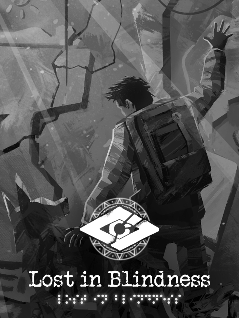 Lost in Blindness (для ПК, цифровой код доступа)