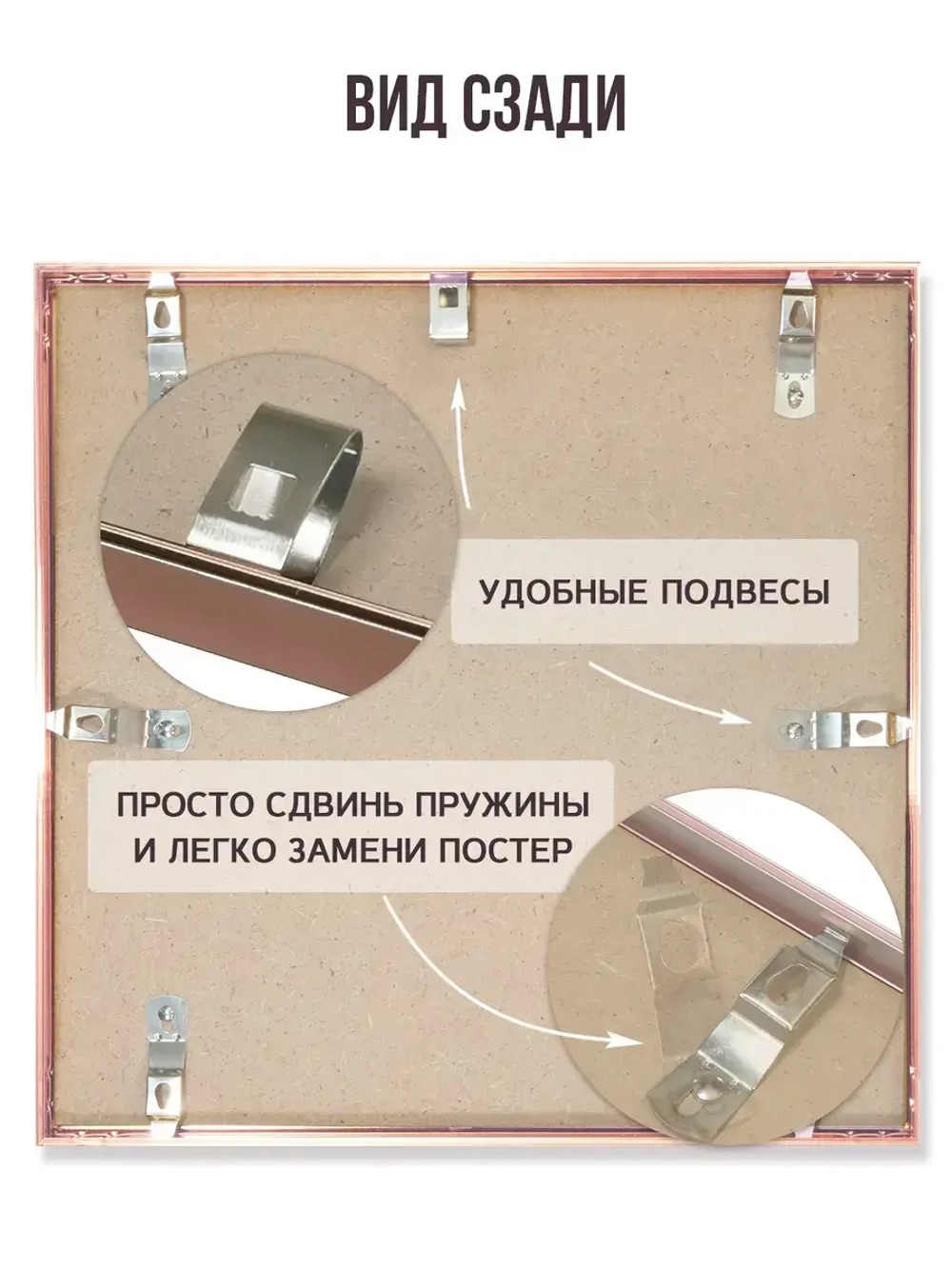 Металлическая рамка для фото 40х40 см