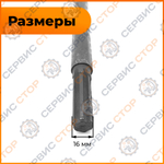 ПТ204-2