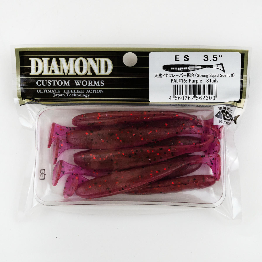 Силиконовая приманка DIAMOND ES 3.5" (8шт/уп)