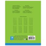 Тетрадь 18 л. BRAUBERG, клетка, обложка картон, ПОЛОСКИ ОДНОТОННЫЕ, 401856, 5шт
