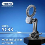 Держатель магнитный Yookie YC33
