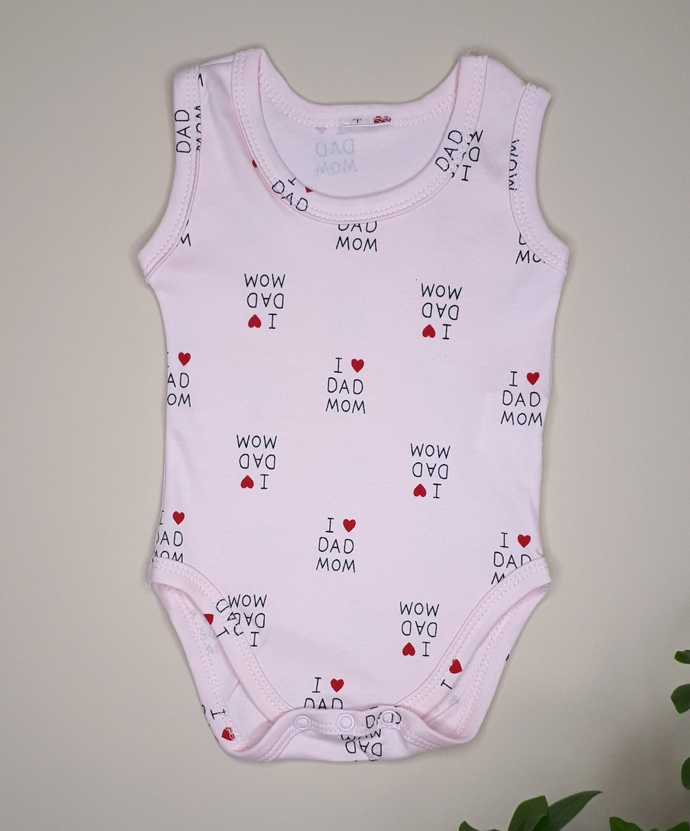 Комплект Люблю Папу и Маму (розовый)