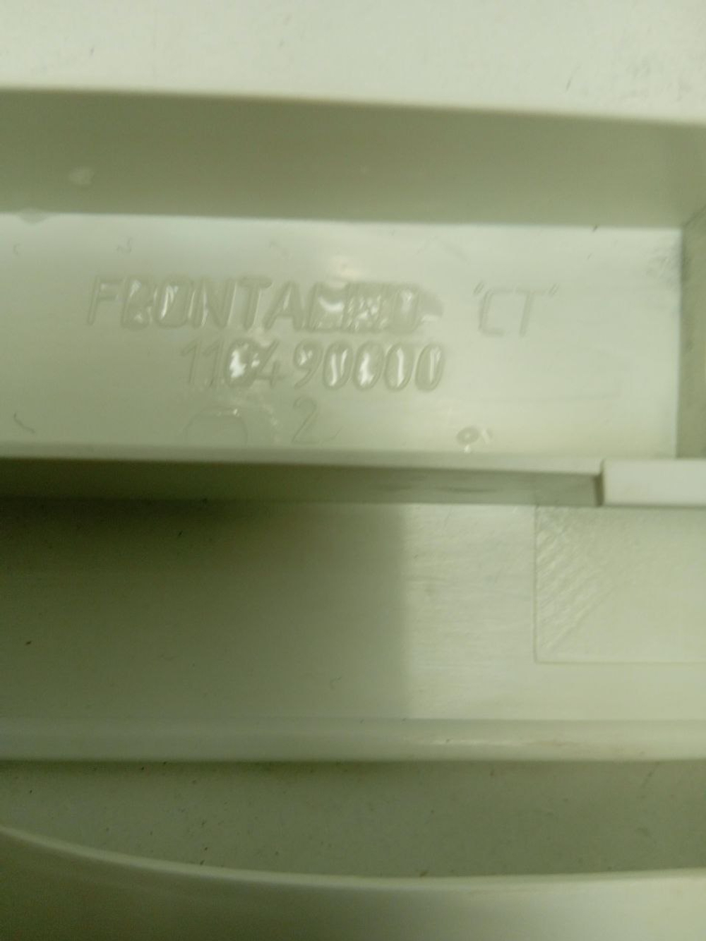 ZWS2101 кт9 Ручка кюветы для стиральной машины Electrolux Zanussi б/у