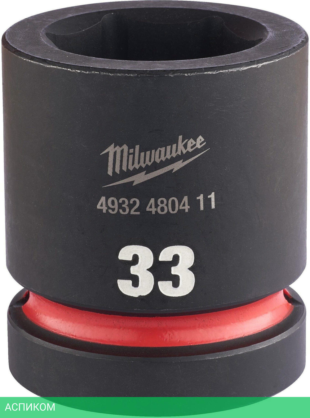 Головка ударная Milwaukee Shockwave 1" 33мм (4932480411)
