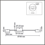 8343/6C LN Люстра GX53 42Вт 220В IP20 COMFI
