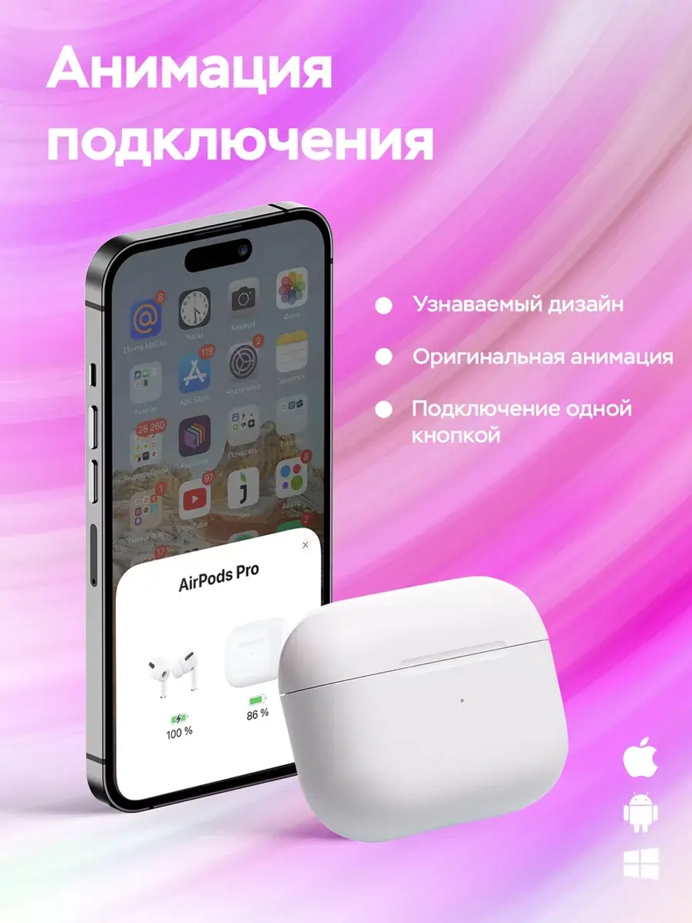 Наушники беспроводные белые LD03