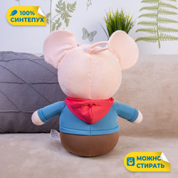 Мягкая игрушка Мышка KiDWoW для девочек, мальчиков, малышей, детей, в подарок, для сна