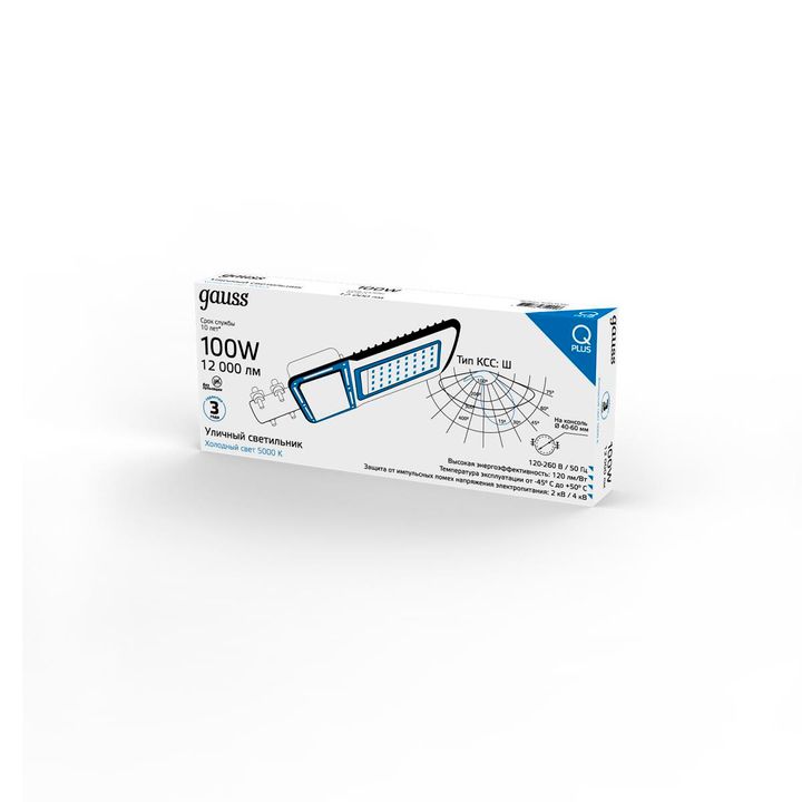Уличный светодиодный консольный светильник Gauss Qplus 629535300