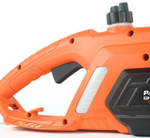 Пила цепная электрическая Patriot ESP 1814