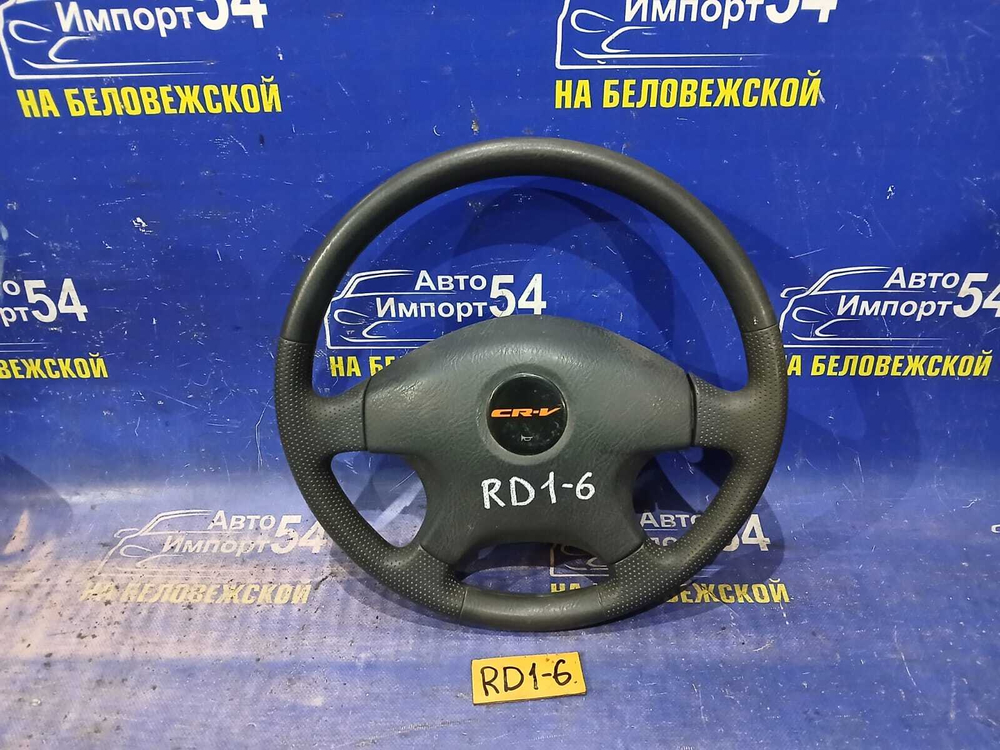 Руль Honda CRV 1996