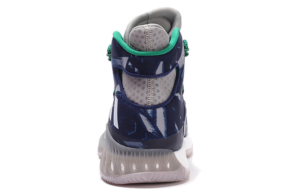 Кроссовки Adidas Crazy Explosive