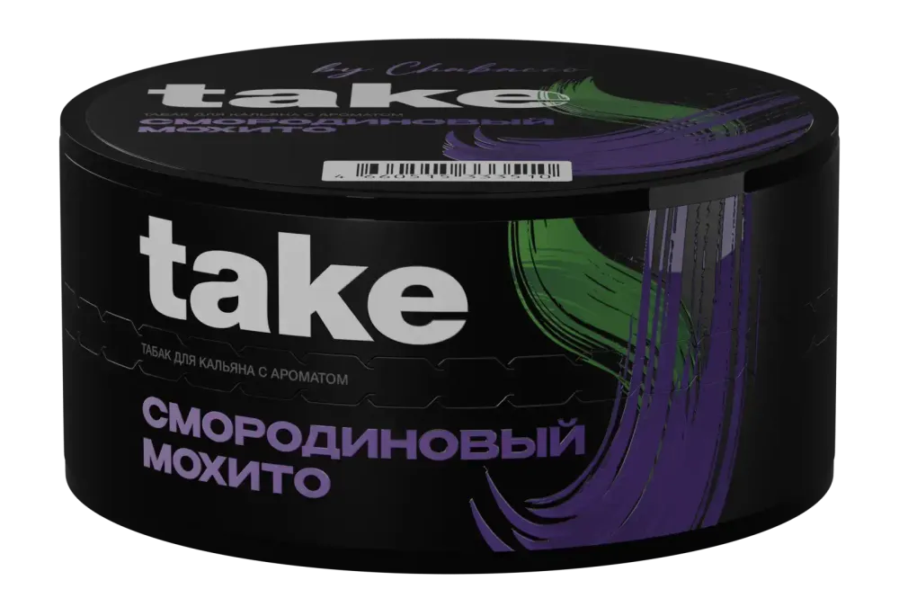 Take - Currant Mojito (100g)
