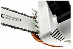 Бензиновая пила STIHL MSE 170 C-Q