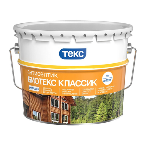 ТЕКС Антисептик БИОТЕКС, состав 2 в 1 КЛАССИК орех (9л)