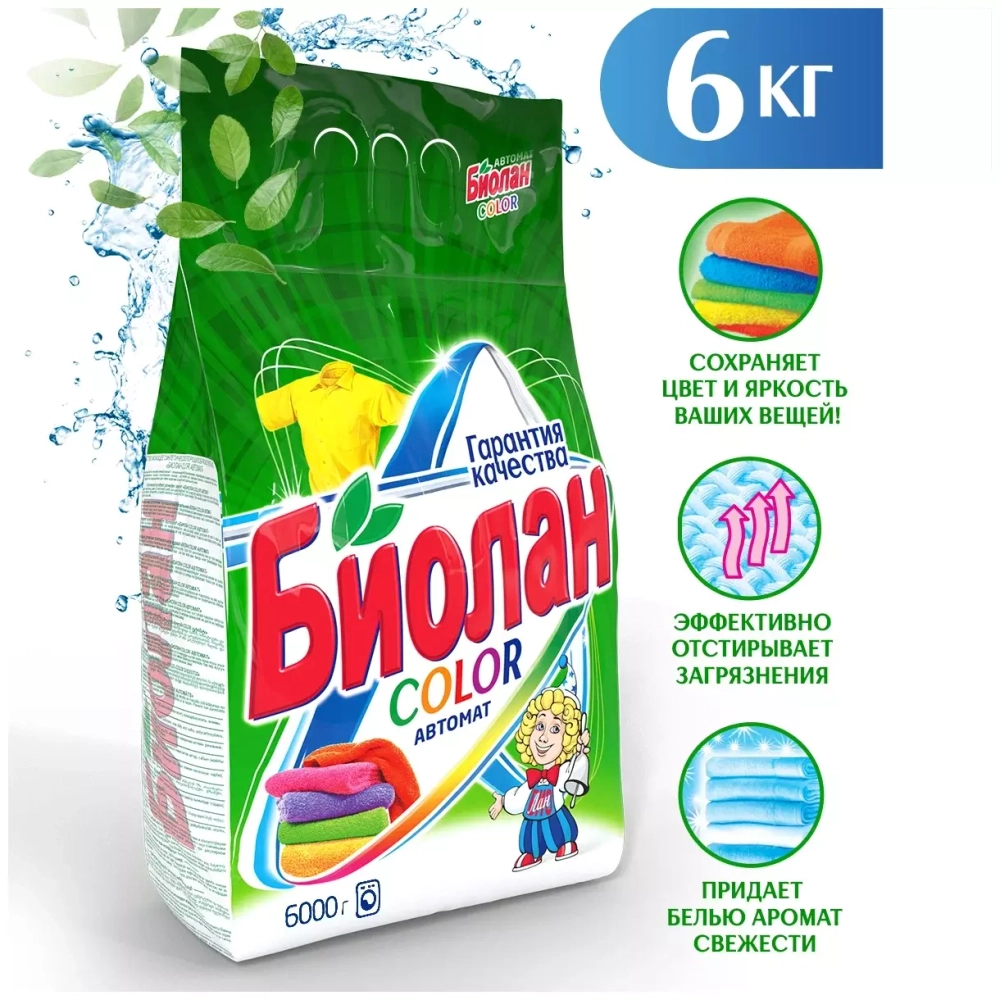 Стиральный порошок Биолан Color (автомат), 6 кг