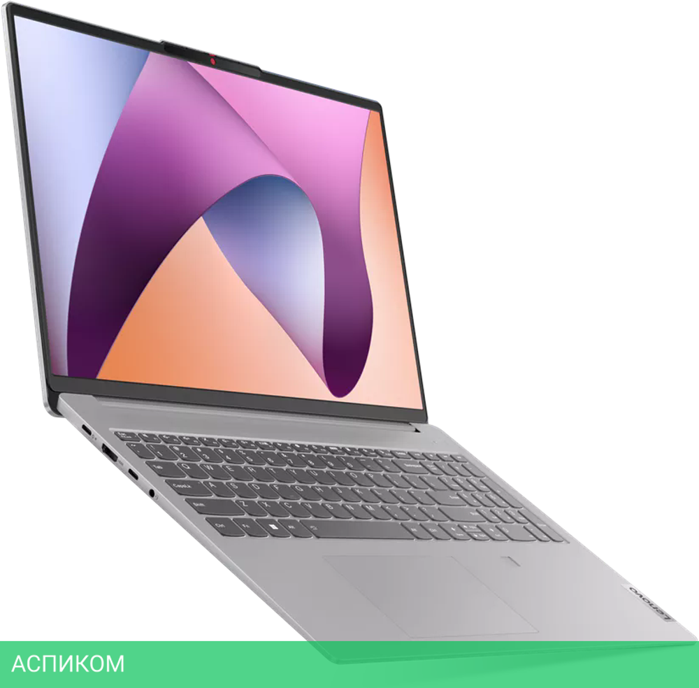 Ноутбук Lenovo IdeaPad Slim 5 16IMH9 83DC008SRK