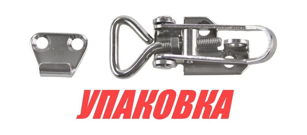 Защелка иллюминатора с эксцентриком (упаковка из 100 шт.)