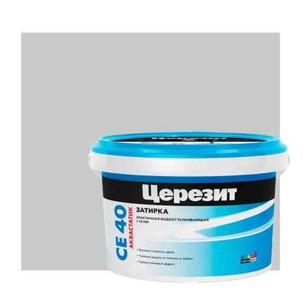 CE 40/2 Затирка эл. водоот.(серебристо-серый)