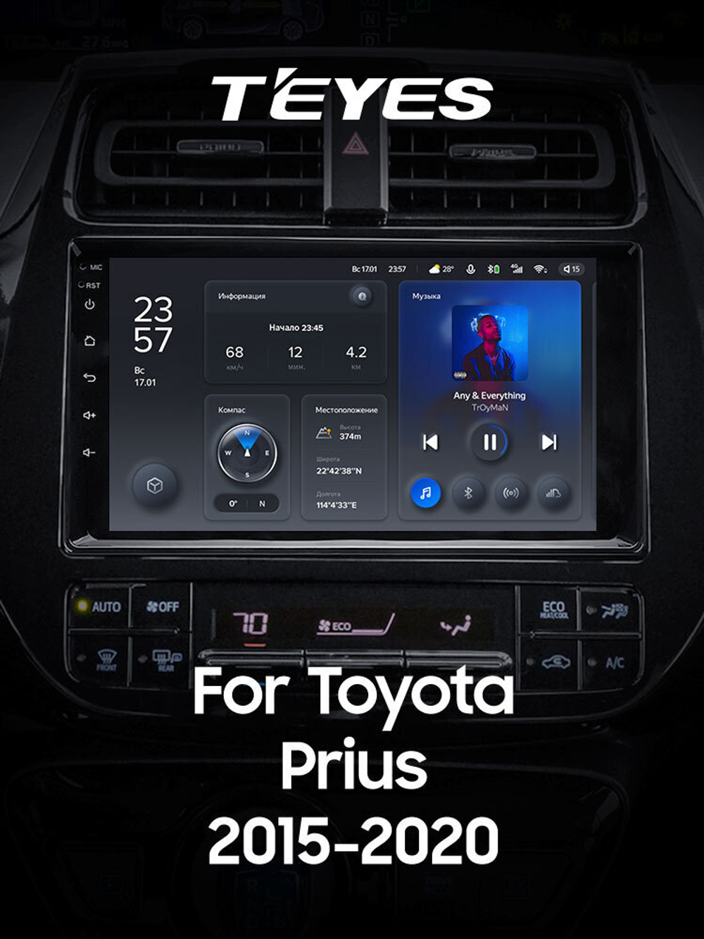 Teyes X1  9" для Toyota Prius 2015-2020