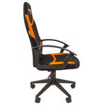 Кресло геймерское Chairman GAME 9 New ткань черный/оранжевый