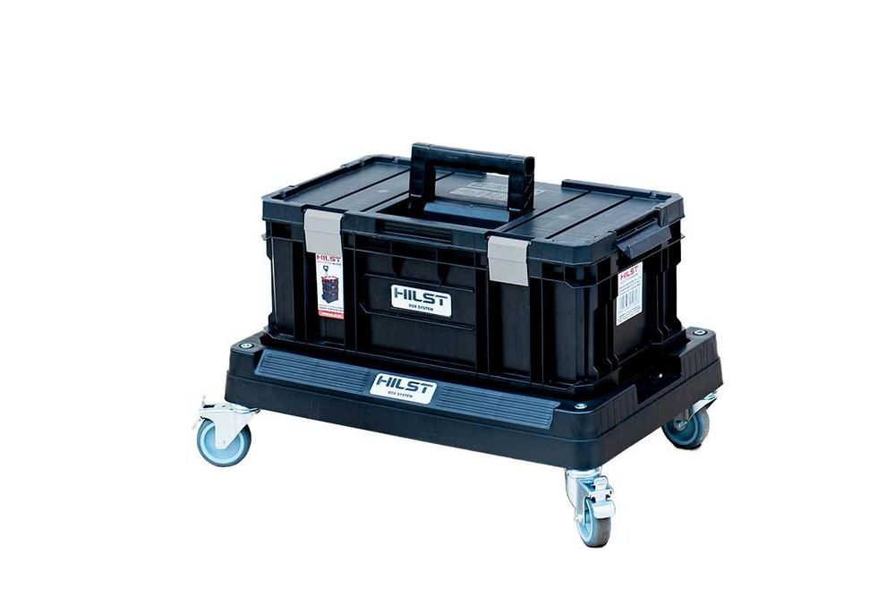 Ящик для инструментов HILST Indoor Toolbox Plus
