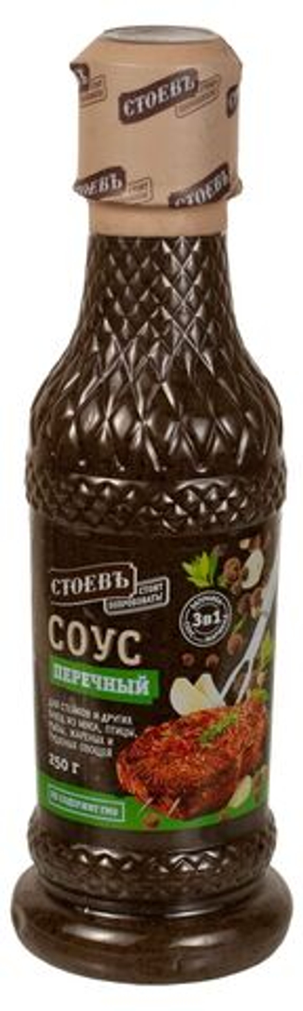 Соус Стоевъ Перечный 250 гр