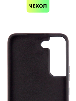 Чехол BROSCORP для Samsung Galaxy S22 (арт. SS-S22-CRYSTAL-SILVER)