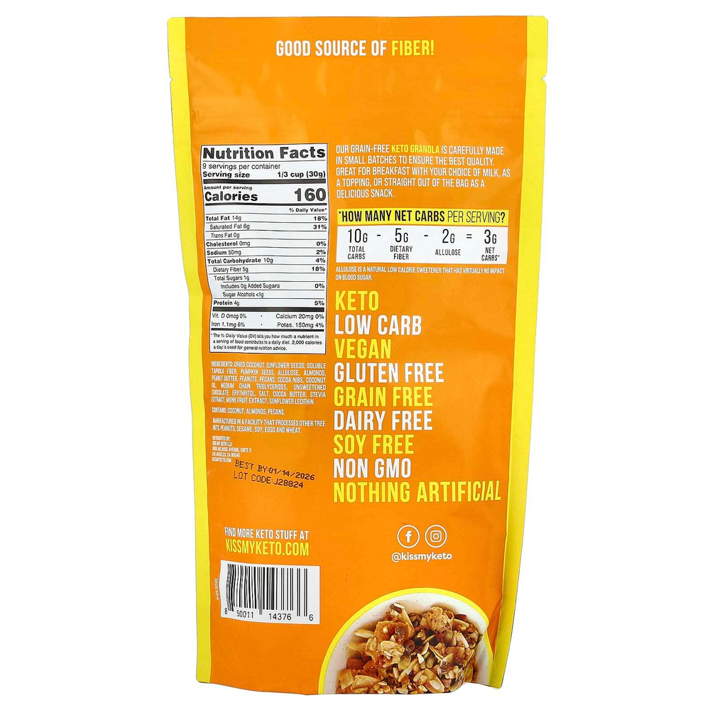 Kiss My Keto, гранола, арахисовая паста и шоколад, 270 г (9,5 унции)