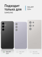 Чехол ROSCO для Samsung Galaxy S24+ (арт.SS-S24P-PP-PRO-CLEAR )