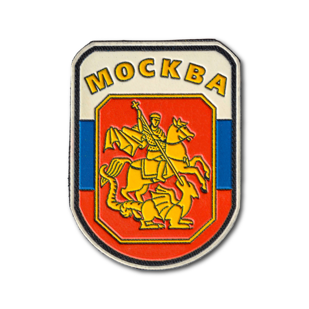 Нашивка ( Шеврон / Патч / Patch ) Тактическая Москва | ATRIBUTICASTORE.RU