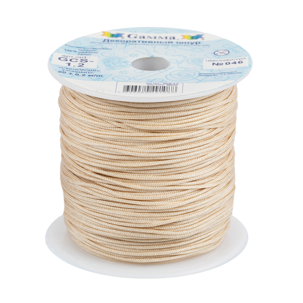 Шнур декоративный, GSC, №046, 1.2мм