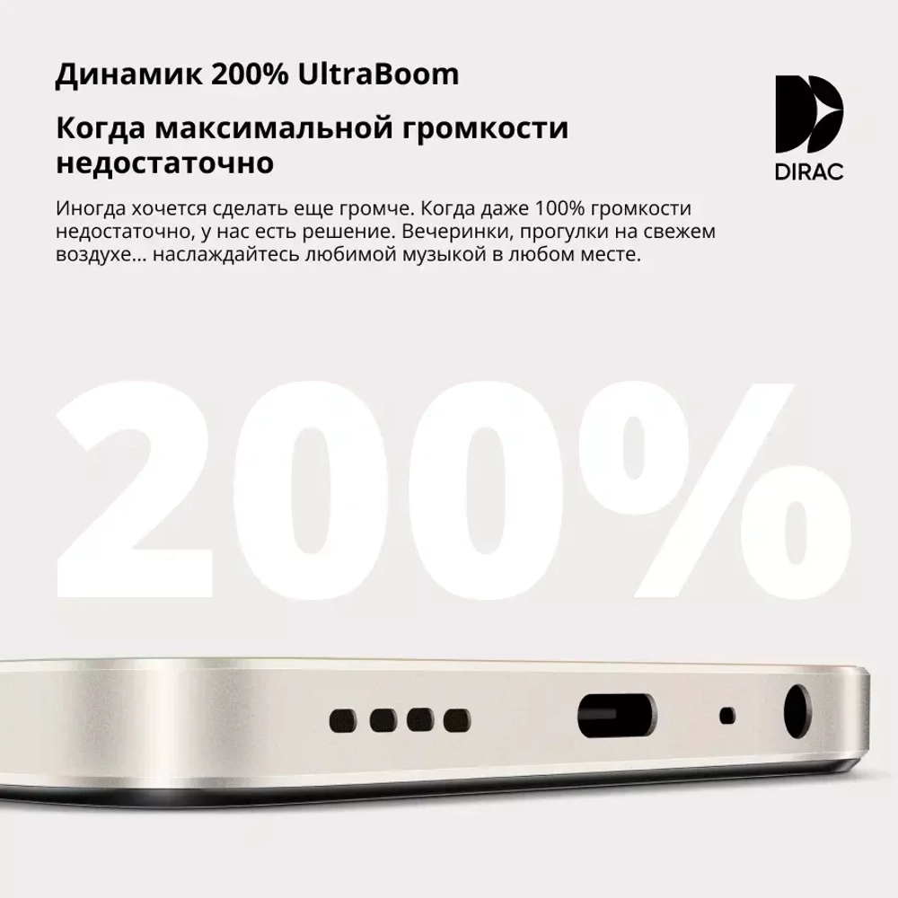 Смартфон Realme C55 8/256GB Зеленый