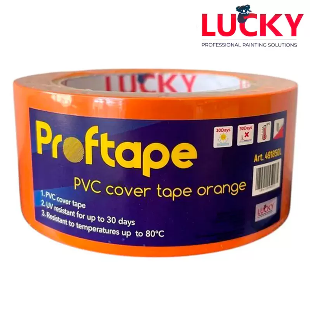 LUCKY Лента малярная ПВХ оранжевая гладкая, УФ 30 дней термостойкость 80˚ 50мм x 30м