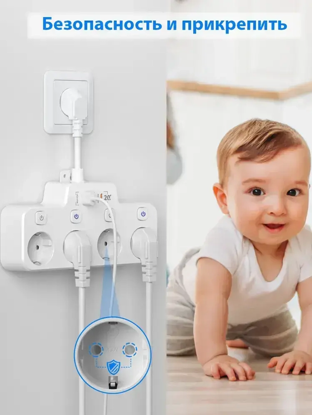 Kinglink Портативная мультирозетка с USB (европейский стандарт) 4 розетки Type F + 2 USB+1 Type-C