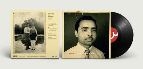 Tarun Balani - Kadahin Milandaasin