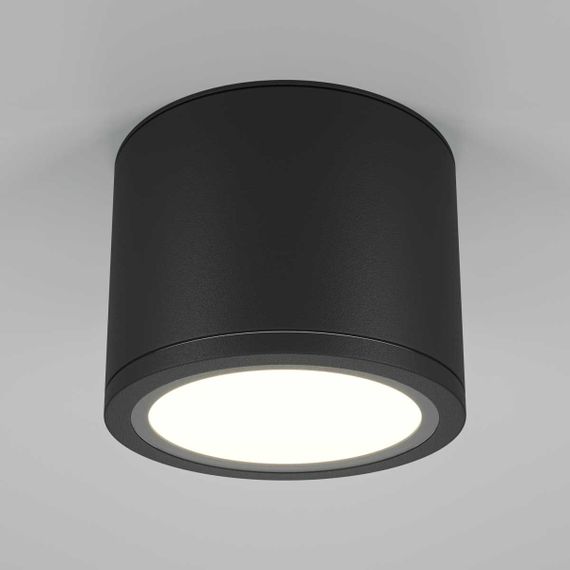 Потолочный светильник Maytoni Technical Rendo C095CL-GX53-B