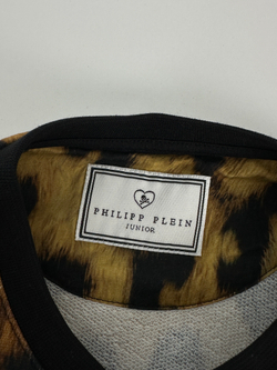 Костюм Philipp Plein