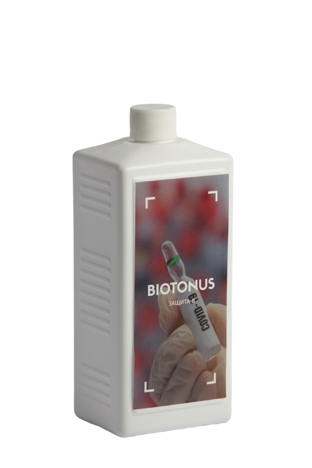 Жидкий концентрат для ванн BIOTONUS Защита-В (стопвирус) 250 мл (белый флакон)