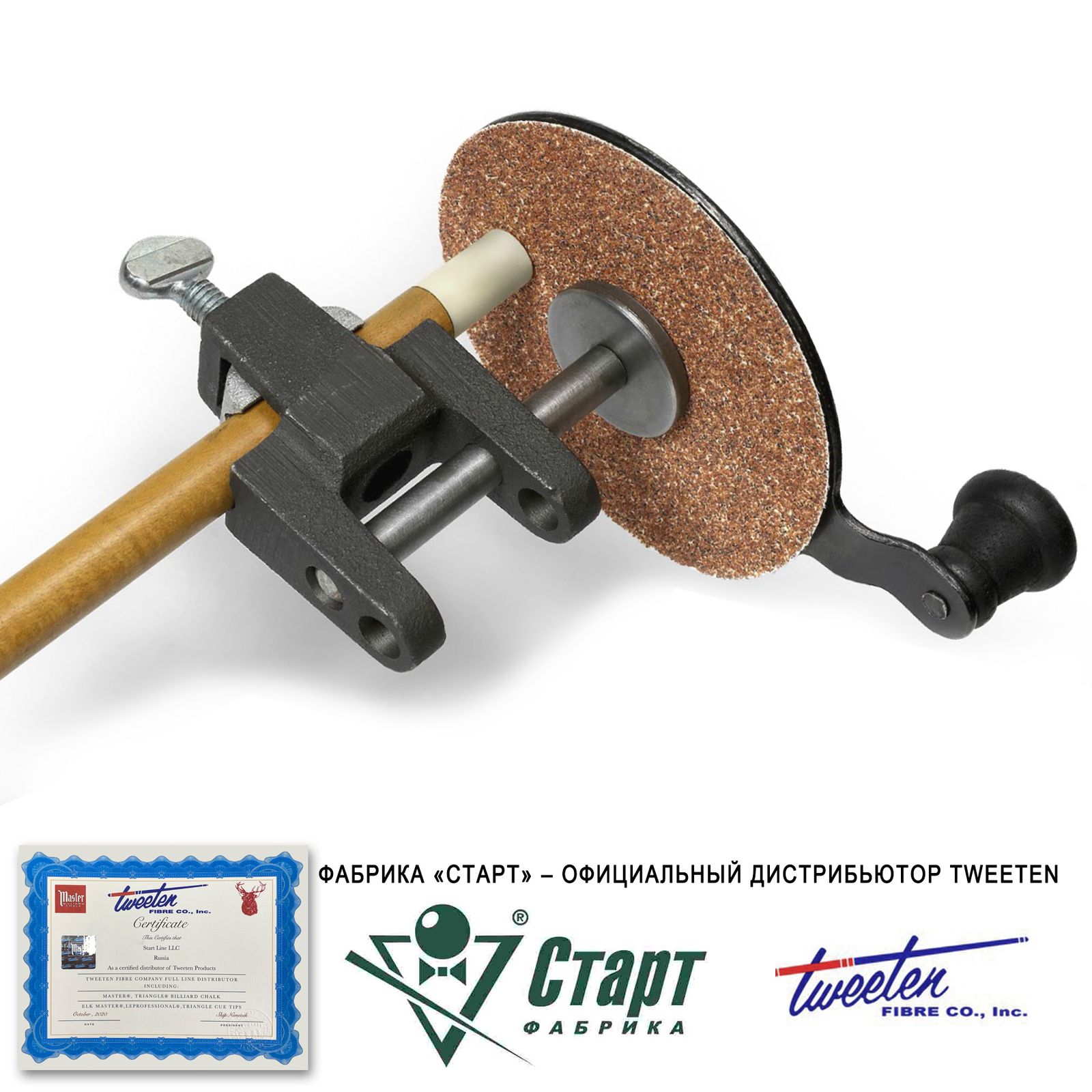 Станок для обработки шафта Tweeten Rapid Cue Top Sander фото №5