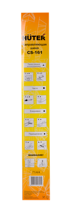 Шина CS-161 HUTER для BS-40, BS-45M, ELS-2000, ELS-2000Р, ELS-2200Р