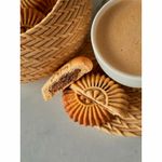 Печенье песочное "Солнышко" с начинкой из финика и изюма, БЕЗ САХАРА, 700 г