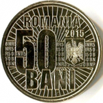 50 бани "10 лет деноминации валюты" 2015 год.