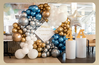 Шары на выпускной